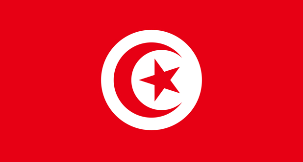 Tunisia (1)