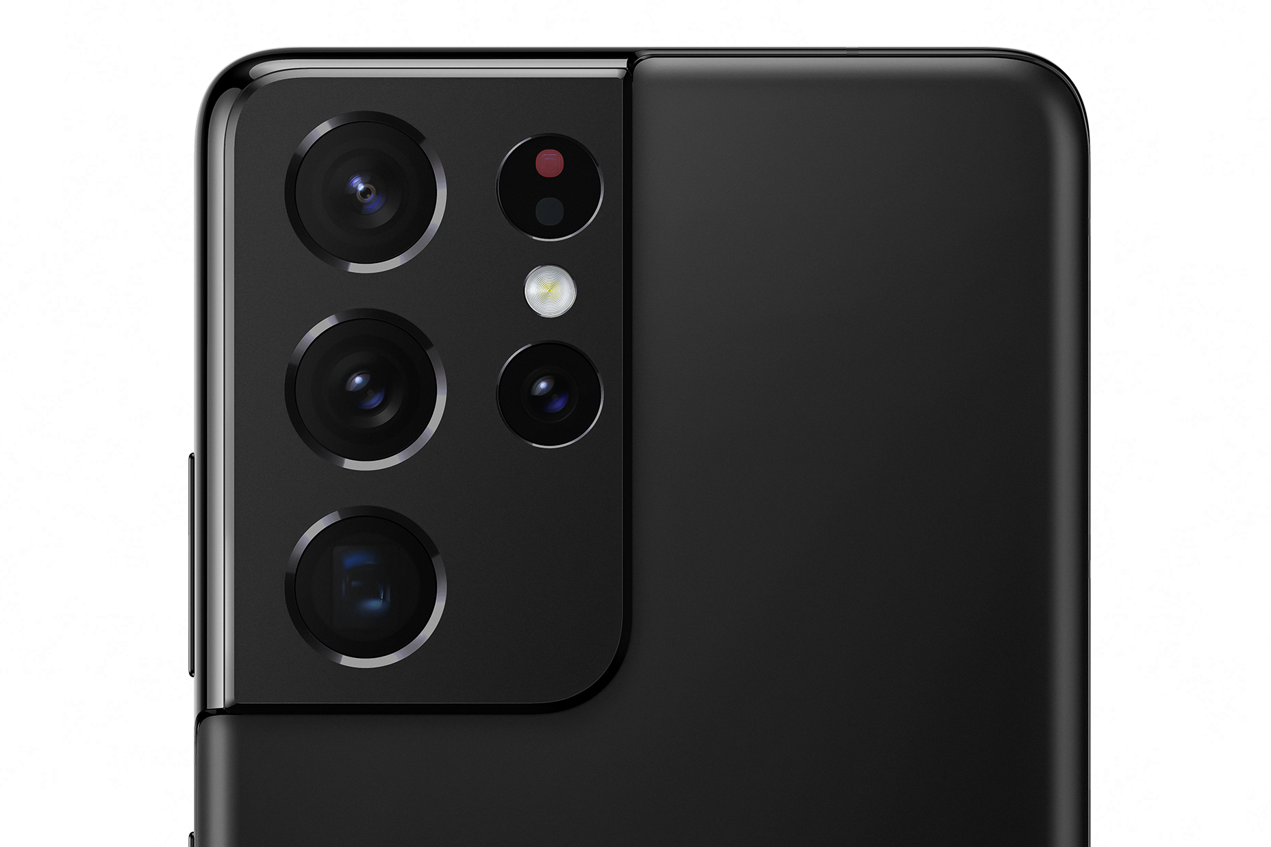 illustrative photo of the Samsung Galaxy S21 Ultra 5G in black